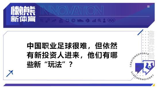 范德贝克在2020年以3900万欧元的转会费从阿贾克斯加盟曼联，然而，他在老特拉福德未能立足，仅出场62次，打入2球，助攻2次。